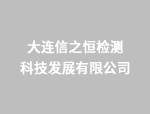 財務(wù)管理為公司帶來的增值服務(wù)會計人你都了解
