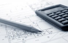 驗資報告基本收費標準？